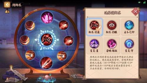 平安京最新返场爆料,神秘英雄即将返场，全新爆料引玩家热议  第3张