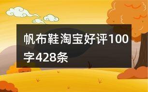 最新爆料见闻100字,见闻100字背后的惊人真相 第3张 最新爆料见闻100字,见闻100字背后的惊人真相 第3张