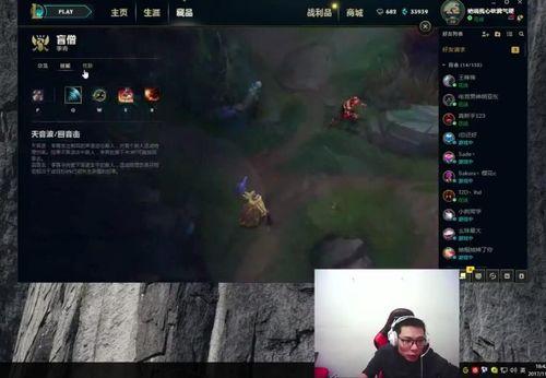 去哪看死门凯爆料视频,独家内幕大公开  第1张