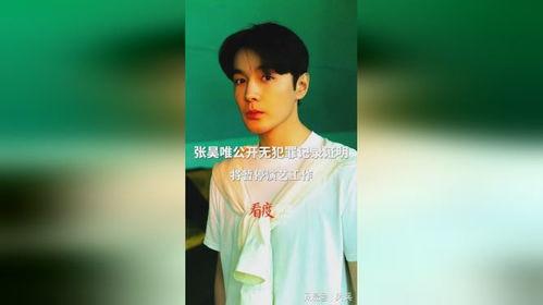 泰国演员爆料恋情视频,甜蜜视频揭露浪漫瞬间  第1张