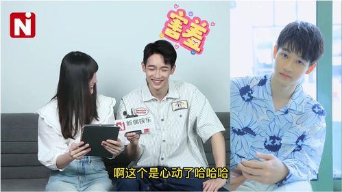 韩国剧组爆料视频在线,幕后花絮与精彩瞬间大公开 第1张 韩国剧组爆料视频在线,幕后花絮与精彩瞬间大公开 第1张