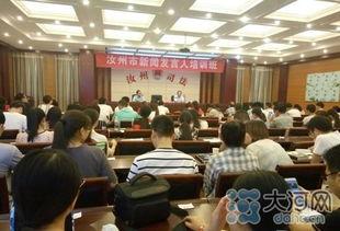 河南汝州爆料新闻事件,惊曝当地疑似违规操作事件引发关注  第1张